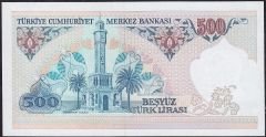 7.Emisyon 2.Tertip 500 Lira D75 239463 Çilaltı Çil