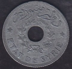 SURİYE 1 PIASTRE 1940 ÇİNKO eski para alan yerler