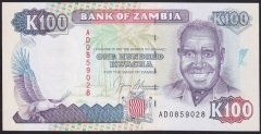 ZAMBİA 100 KWACHA 1991 ÇİL