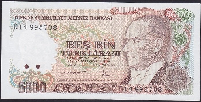 7.EMİSYON 2.TERTİP 5000 LİRA D14 895708 ÇÇT ÇİLALTI