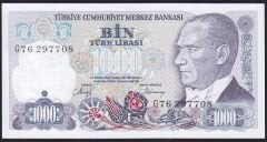 7.Emisyon 2.Tertip 1000 Lira G76 297708 Çilaltı Çil