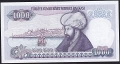 7.Emisyon 2.Tertip 1000 Lira G76 297708 Çilaltı Çil