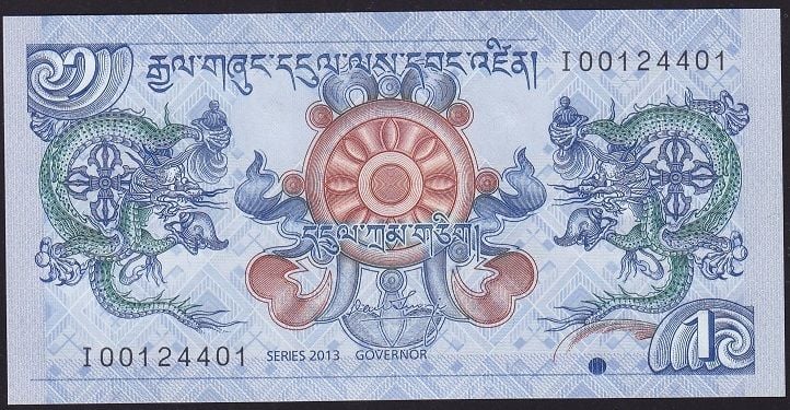 Bhutan 1 Ngultrum 2013 Çil I001