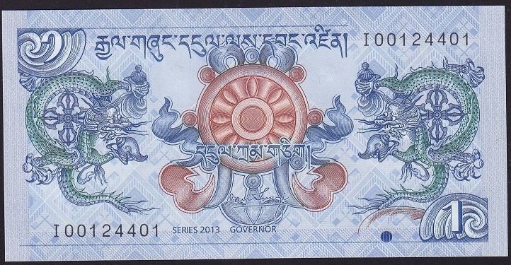 Bhutan 1 Ngultrum 2013 Çil I001