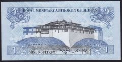 Bhutan 1 Ngultrum 2013 Çil I001