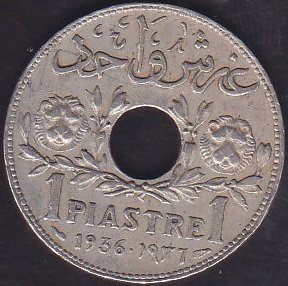 SURİYE 1 PIASTRE 1936