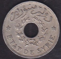 SURİYE 1 PIASTRE 1936