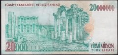 7.EMİSYON 20 000 000 LİRA H47 647833 ÇÇT