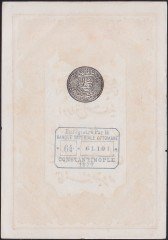 ABDULHAMİD 10 KURUŞ 1877 SERİ 64 61101 MEHMET KANİ MÜHÜRLÜ ÇÇT +