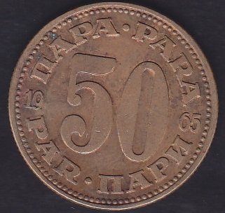 YUGOSLAVYA 50 NAPA 1965