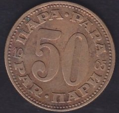 YUGOSLAVYA 50 NAPA 1965