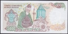 7.EMİSYON 2.TERTİP 5000 LİRA D03 860639 ÇİL