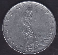1970 Yılı 2.5 Lira Düz