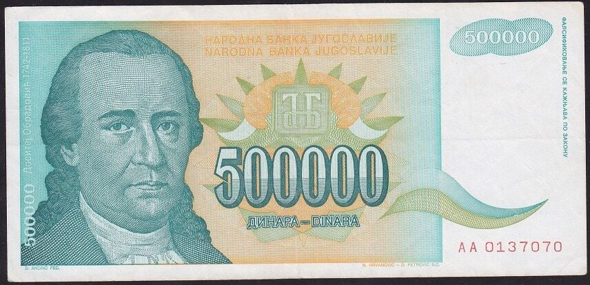 Yugoslavya 500000 Dinar 1993 Çok Temiz+ Pick 131 ( AA )