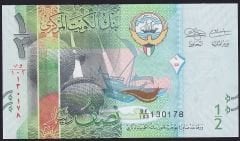 Kuveyt 1/2 Dinar 2014 Çil Pick 30