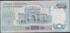 6.Emisyon 2.Tertip 500 Lira E05 137696 Çok Temiz