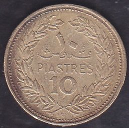Lübnan 10 Piastre 1972