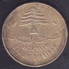 Lübnan 10 Piastre 1972