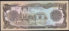 Afganistan 1000 Afgani 1370 (1991) Çok Temiz +