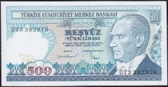 7.Emisyon 2.Tertip 500 Lira D73 392976 Çil