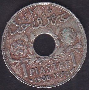 SURİYE 1 PIASTRE 1935