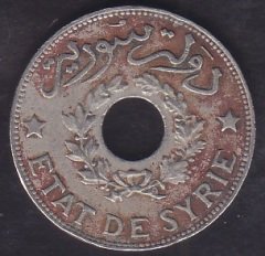 SURİYE 1 PIASTRE 1935