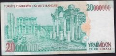 7.EMİSYON 20 000 000 LİRA H50 721587 ÇÇT