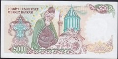 7.EMİSYON 2.TERTİP 5000 LİRA C40 631824 ÇİLALTI ÇİL