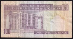 İran 100 Riyal Çok Temiz Sürsajlı