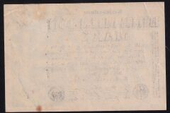 Almanya 1 Milyon Mark 1923 Çilaltı ( Kat Yok )