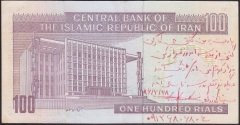 İRAN 100 RİYAL 1985 ÇÇT  SÜRSAJLI