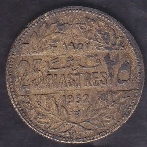 Lübnan 25 Piastre 1952