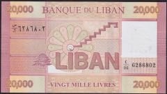 Lübnan 20000 Livre 2019 Çil Pick 93c