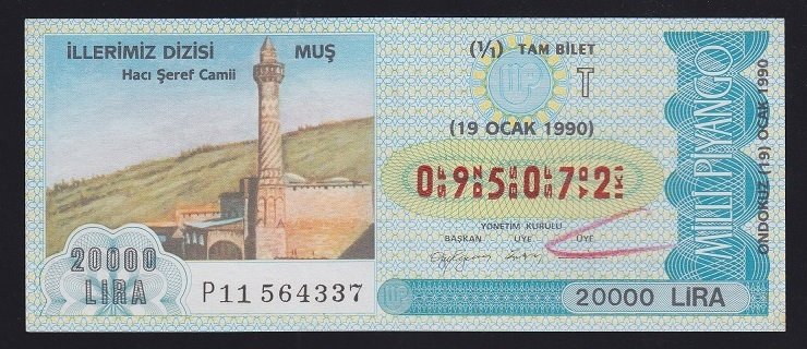 1990 19 OCAK TAM BİLET MUŞ