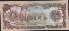 Afganistan 1000 Afgani 1369 (1990) Çok Temiz