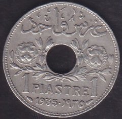 SURİYE 1 PIASTRE 1935