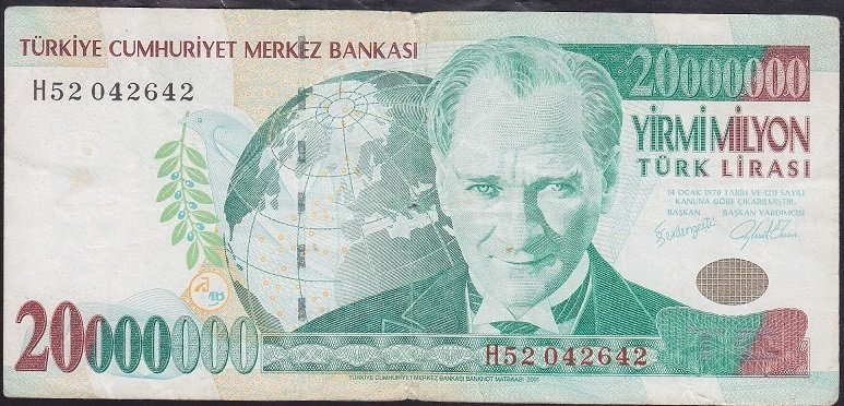 7.EMİSYON 20 000 000 LİRA H52 042642 ÇOK TEMİZ