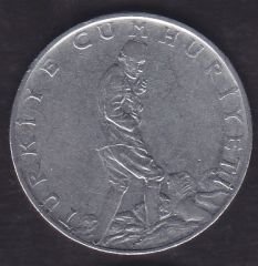 1971 Yılı 2.5 Lira Düz