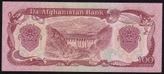 Afganistan 100 Afgani 1358 ( 1979 ) Çilaltı Çil Pick 58a
