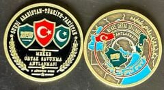 Mekke Ortak Savunma Antlaşması Hatıra Madalya 43 mm