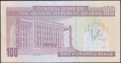 İRAN 100 RİYAL 1985 ÇÇT  SÜRSAJLI