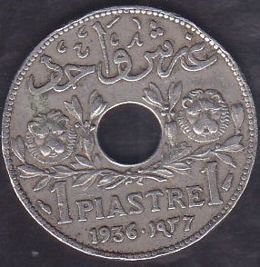 Lübnan 1 Piastre 1936