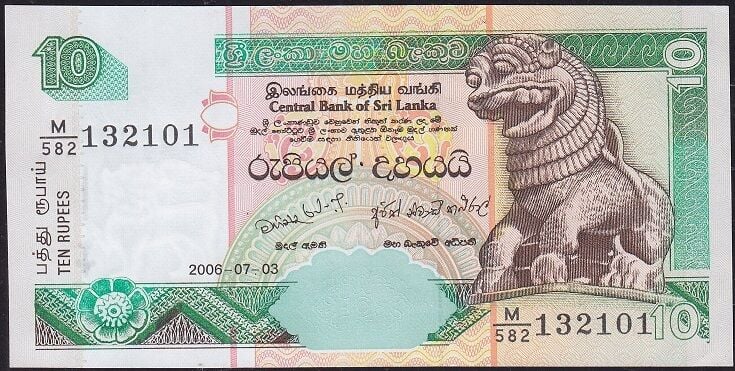 Sri Lanka 10 Rupi 2006 Çil Pick 108f