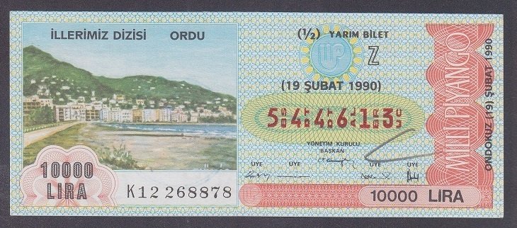 1990 19 ŞUBAT YARIM BİLET ORDU
