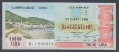 1990 19 ŞUBAT YARIM BİLET ORDU