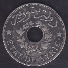 SURİYE 1 PIASTRE 1933