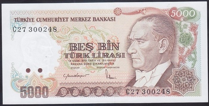 7.EMİSYON 2.TERTİP 5000 LİRA C27 300248 ÇİL