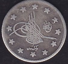 1293/23 Abdulhamid 2 Kuruş Gümüş