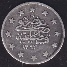 1293/23 Abdulhamid 2 Kuruş Gümüş