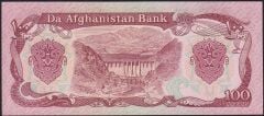 Afganistan 100 Afgani 1358 ( 1979 ) Çilaltı Çil Pick 58a